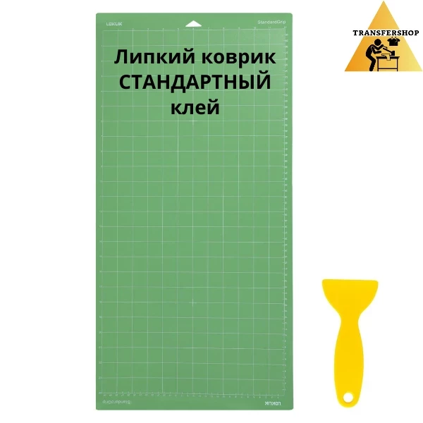Липкий коврик 30х60см LOKLiK стандартный клей 1шт
