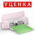 Уцененные товары