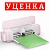 Уцененные товары