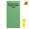 Липкий коврик 30х60см LOKLiK стандартный клей 1шт