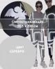 Термопленка Светоотражающая Серебро 30,5х200см