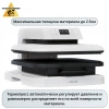 Автоматический 38х38см Белый Термопресс LOKLiK