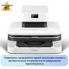 Автоматический 38х38см Белый Термопресс LOKLiK