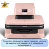 Автоматический 38х38см Розовый Термопресс LOKLiK