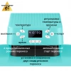 Автоматический 38х38см Мятный Термопресс LOKLiK
